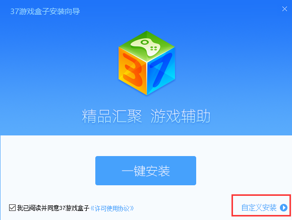 37Ϸӡٰ v4.0.0.6