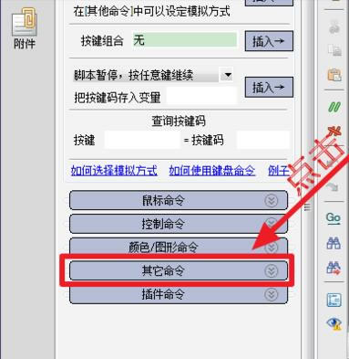 顷v12.6