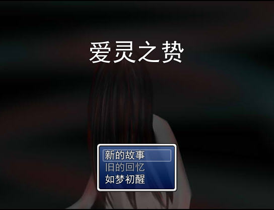 ֮ޡ
