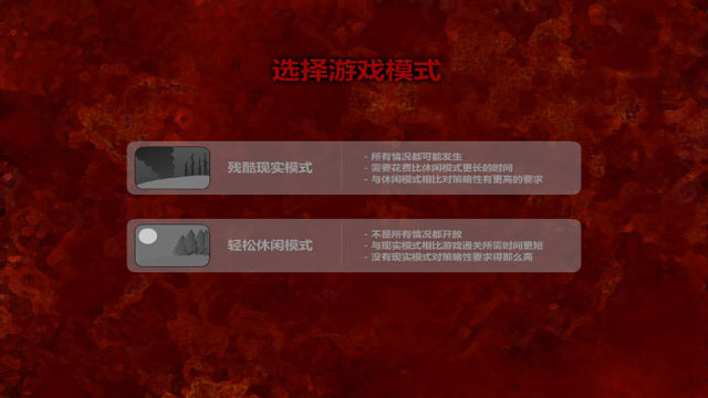 ��������Ű2�����İ�