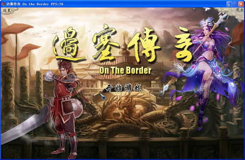 桷ٷv711