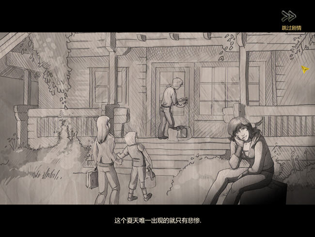 ���������ˡ��������İ�