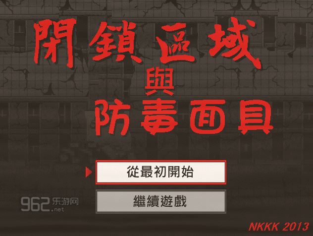 �����������������ߡ��������İ�