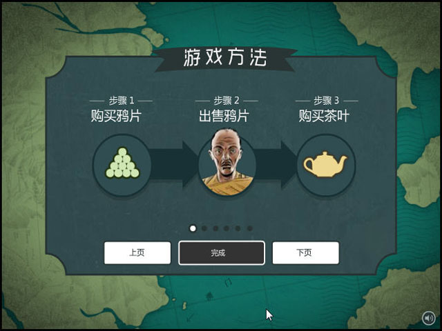 ��������·�����İ�