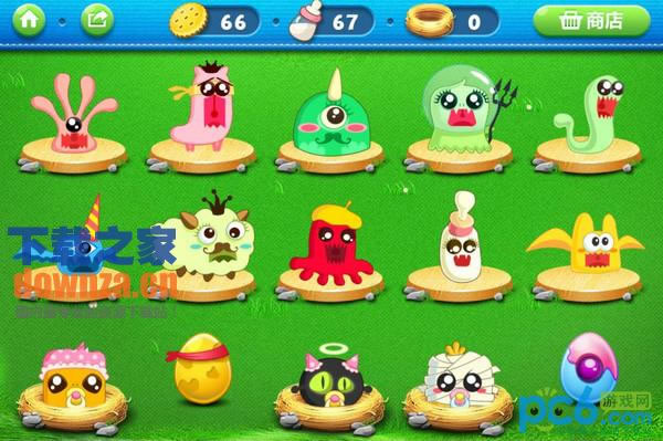 ܲͨش浵1.0.6