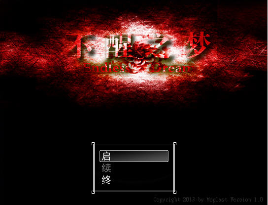 ������֮�Ρ�����������