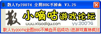 cfɢbugѪ4.1°