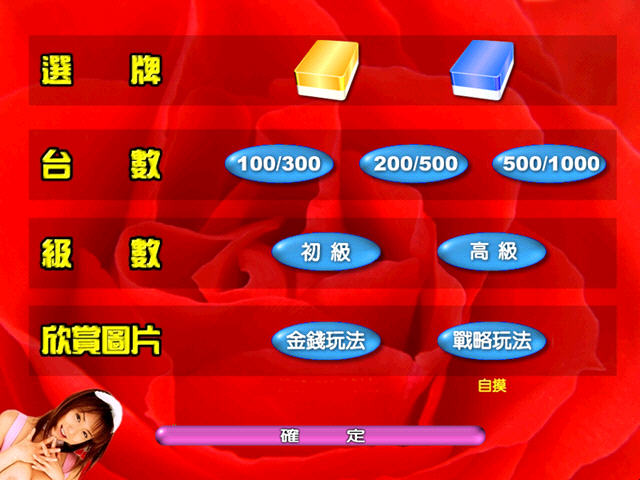 ʺ齫
