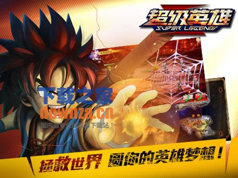 Ӣios桷v1.1.0Խ