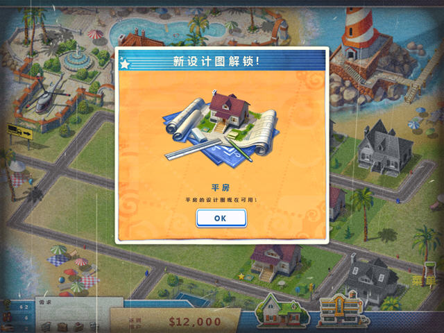 ����Ϊ������