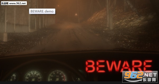 ̷(Beware)