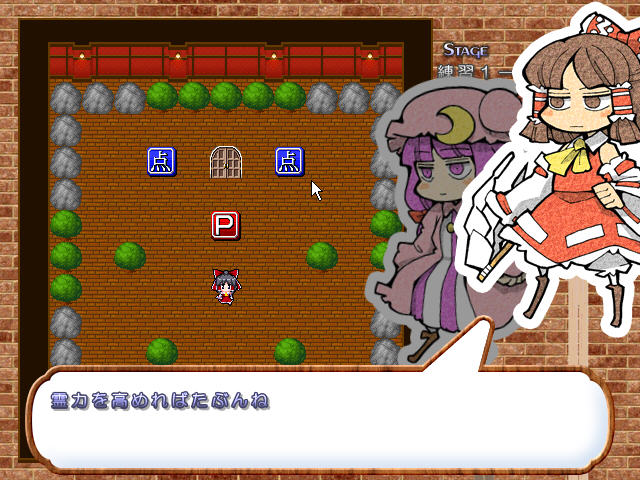 ��������ħ�Թ�������Ӳ�̰�