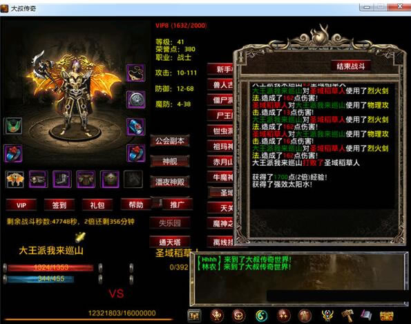 崫桷Ѱ