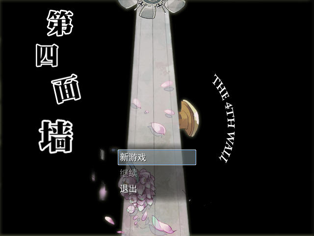 ��������ǽ������Ӳ�̰�