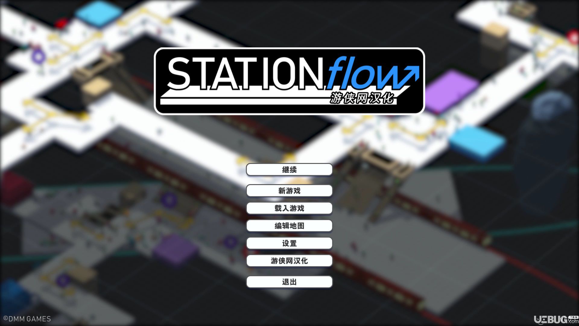 վģ⡷LMAO麺V1.0