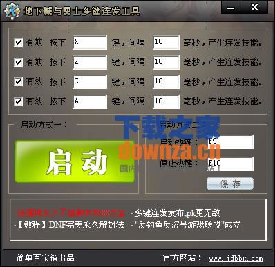 ³ʿߡ1.0.4081ɫ