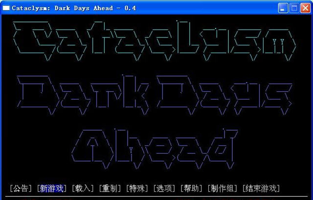 �����ֱ�:�ڰ�֮�ա�����Ӳ�̰�