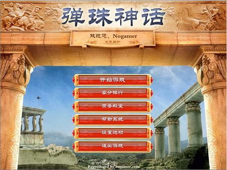 �������񻰡�����Ӳ�̰�