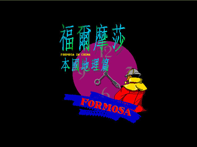 Ħɯ:ƪӲ̰