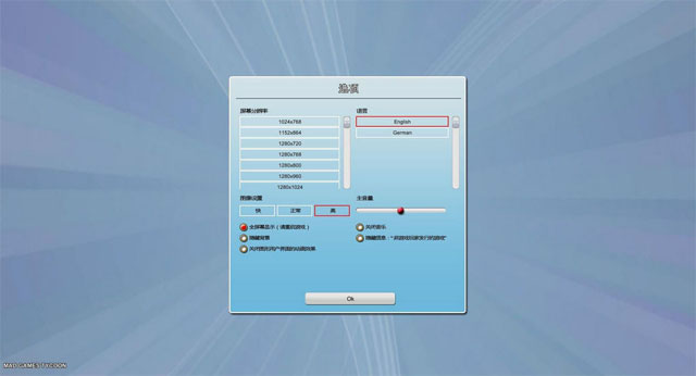 Ϸİ桷v0.151202A
