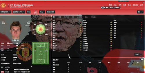 fm2013capaɫ