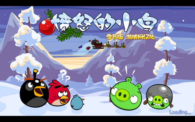ŭС2012ڰ桷ĺӲ̰