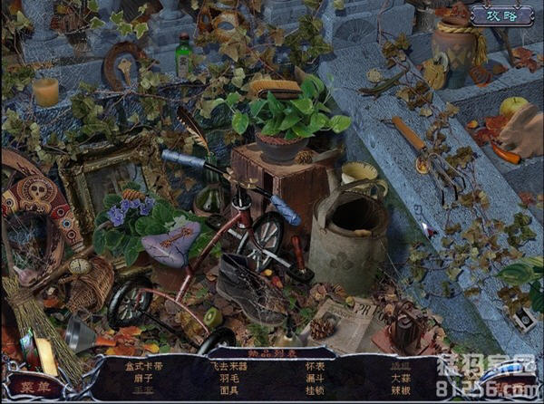 ������֮��:������ׯ԰������Ӳ�̰�