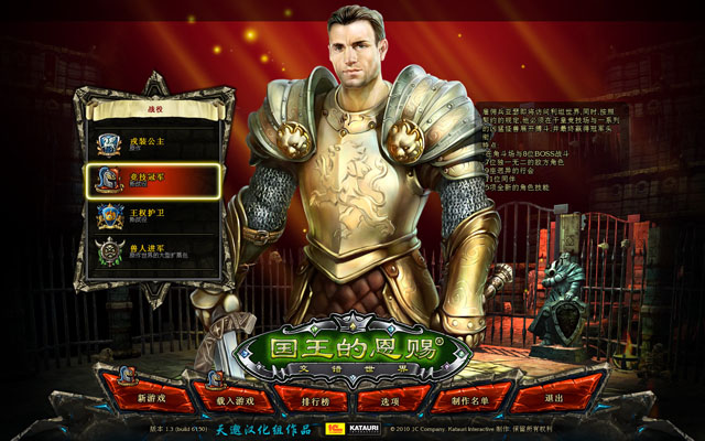 Ķ:硷ƽ