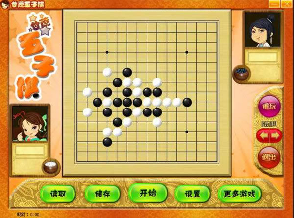 塷° v1.3