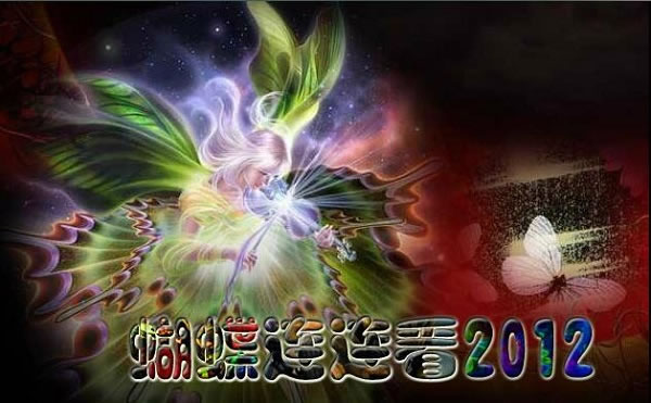 ������������4399�����İ�v2012