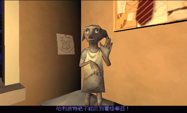 2:ʧҡӲ̰