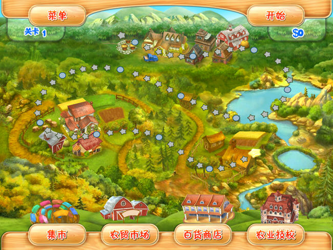 ������ũ��2����ɫ������