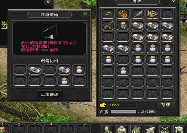 hwd2.0.3Ӳ̰