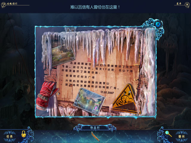 2:塷ذ