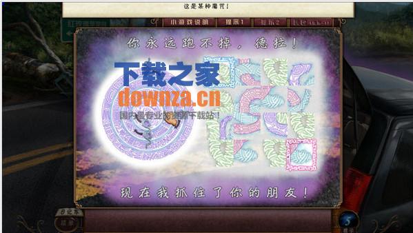 ������ʯ�������İ桷v1.0