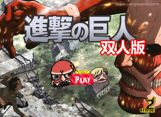 �������ľ���˫�˰桷����������