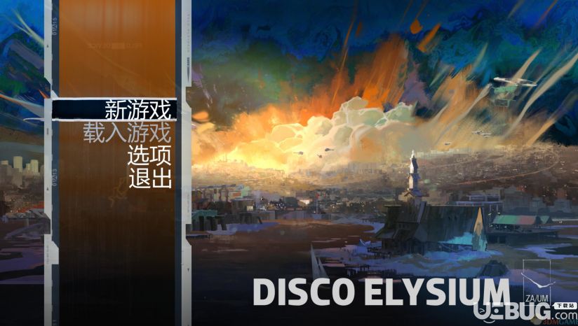 ֵ˹ơ3DM麺v1.0