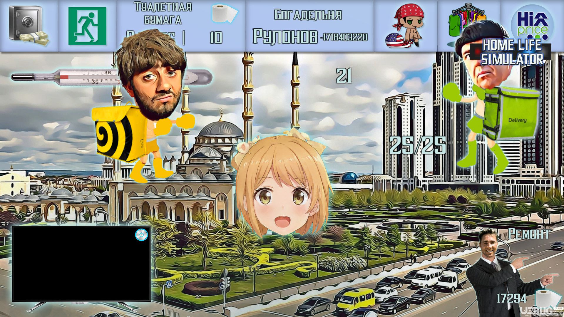 ����ͥ����ģ�������ⰲװ���İ�