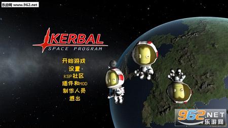 ̫ռƻ1.3桷v1.6.1İ