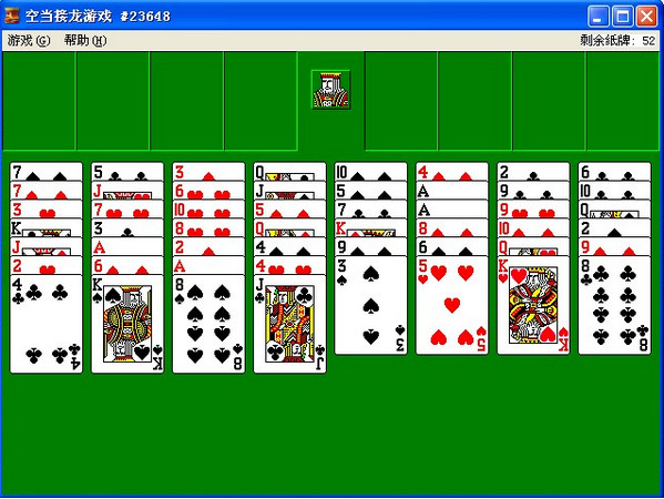 յwin7