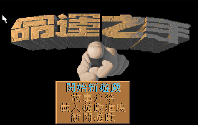 Ǵ2:֮֡Ӳ̰