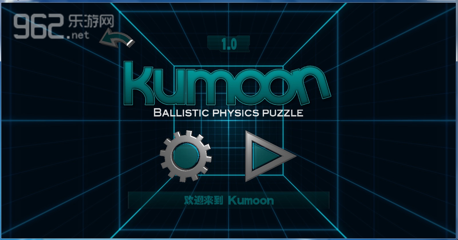 ��Kumo,on���������������⡷���İ�