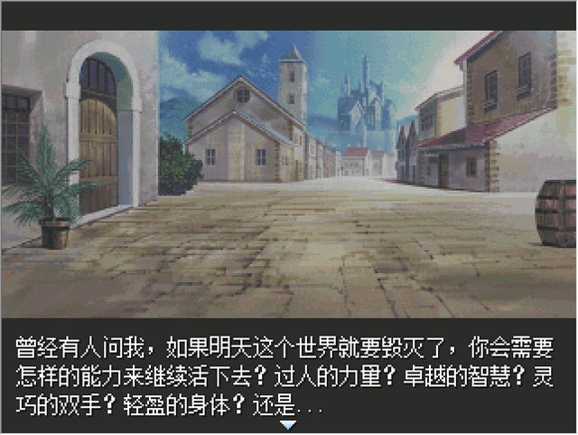 ���׶�֮ҹ1888���������İ�