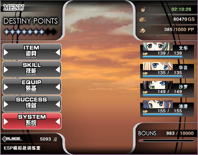 �������Զ��:ѵ���ա����İ�