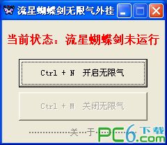 �����Ǻ�������������ͨ�ð�