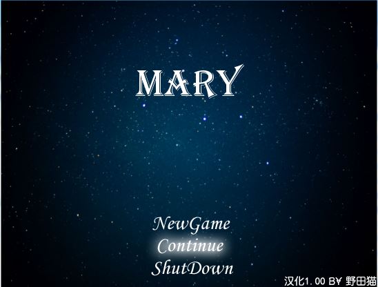 MARYİ