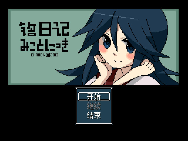 ռǡĺ