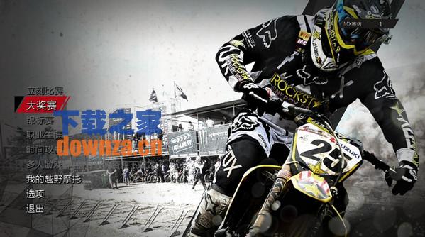mxgpԽҰĦкv2.0 ʽ