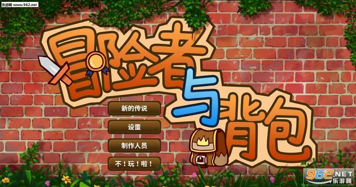 ��ð�����뱳������ʽ�ƽ��1.0