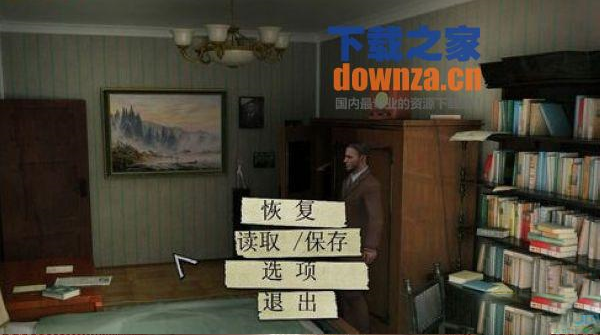 ������֮�ô�ɱϣ�������ﺺ��������v1.0